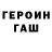 Канабис индика by_ m1lky