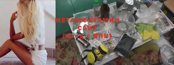 ПСИЛОЦИБИНОВЫЕ ГРИБЫ Балахна