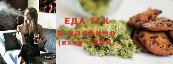 скорость mdpv Балабаново