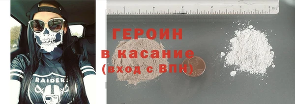 скорость mdpv Балабаново