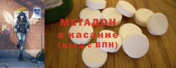 индика Баксан