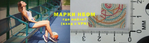 скорость mdpv Балабаново
