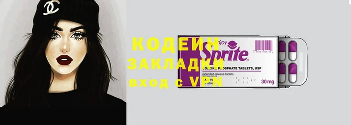 скорость mdpv Балабаново