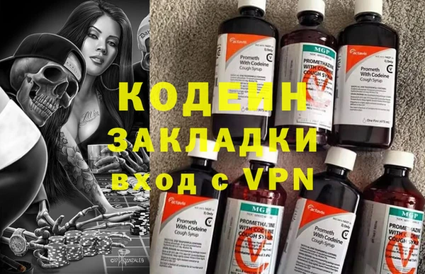 индика Баксан