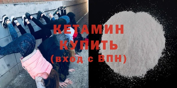 скорость mdpv Балабаново