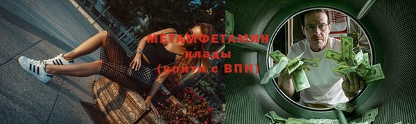 скорость mdpv Балабаново