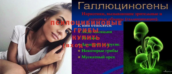 дистиллят марихуана Аркадак