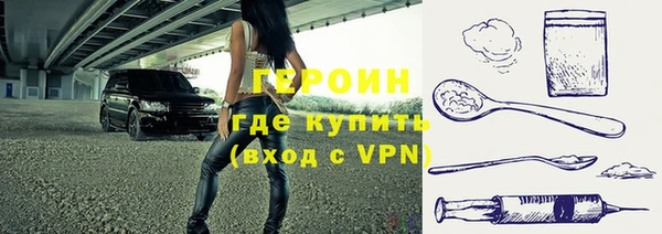 скорость mdpv Балабаново