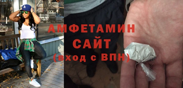 ПСИЛОЦИБИНОВЫЕ ГРИБЫ Балахна