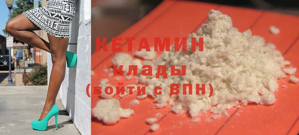 индика Баксан