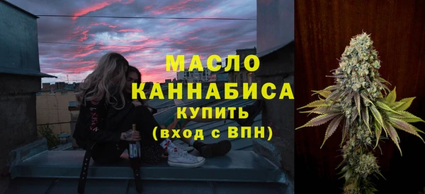 скорость mdpv Балабаново