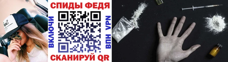ссылка на мегу ССЫЛКА Бежецк Первитин пудра