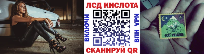 Марки NBOMe 1500мкг  где купить наркотик  ОМГ ОМГ онион  Бежецк 